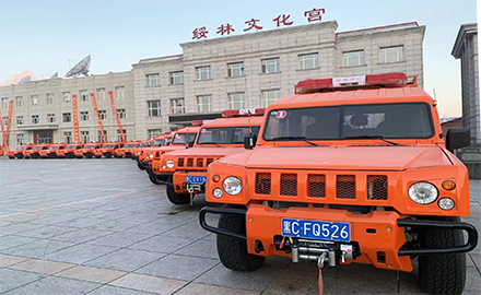 森防車(chē)系列運(yùn)兵車(chē)批量交車(chē)