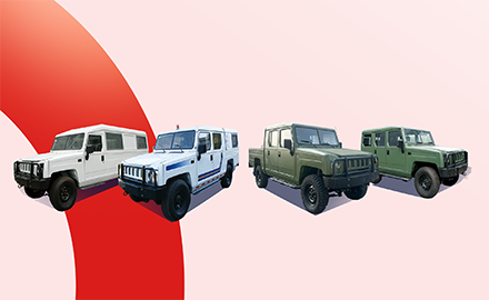 煤安車(chē)系列產(chǎn)品