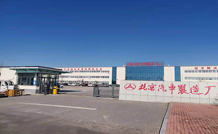 在產(chǎn)車(chē)型