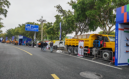 北京汽車(chē)制造廠黃驊基地亮相中國(guó)（蒼南）機(jī)械展